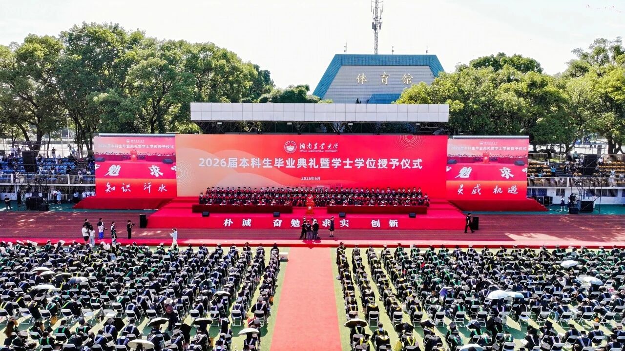 微信图片_2026-06-23_193231_847.jpg